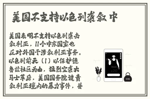 18款禁用APP网站进入口