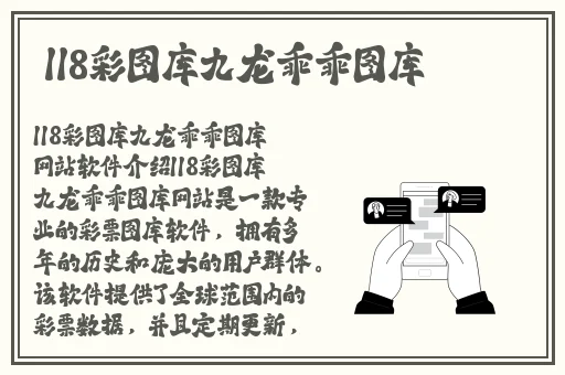 93w乳液78w乳液