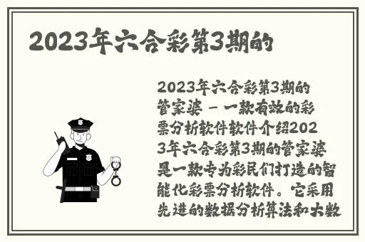 羞羞漫画登录页面入口链接破解